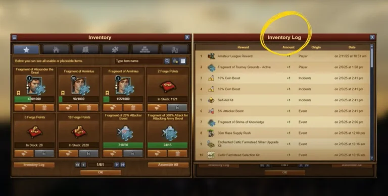 Inventarprotokoll-Update in Forge of Empires 1 Inventarprotokoll update